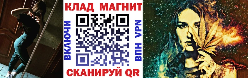 Где можно купить наркотики Вологда Cocaine  Галлюциногенные грибы  ГАШИШ  Alpha PVP 