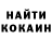 Конопля Ganja Yana Schadlich