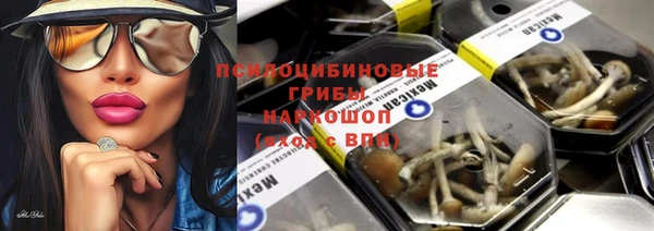 меф VHQ Нефтегорск