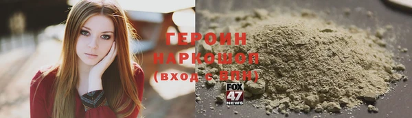 меф VHQ Новодвинск