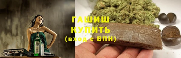 меф VHQ Нефтегорск