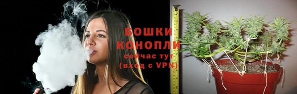 меф VHQ Нефтегорск
