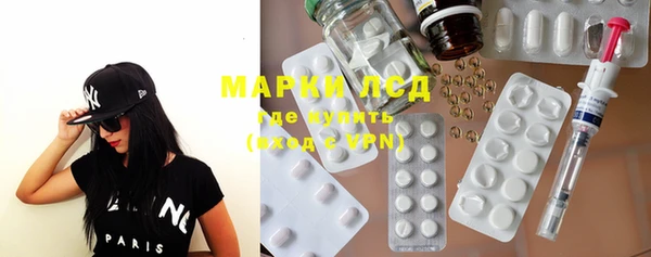 мефедрон мука Белая Холуница