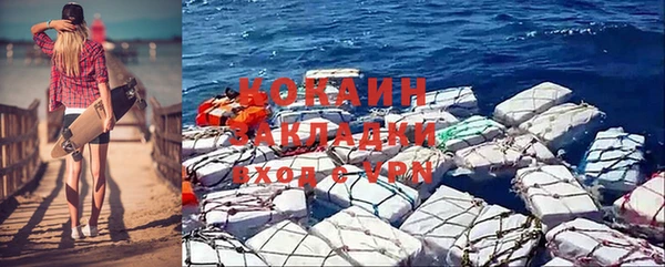 наркотики Нея