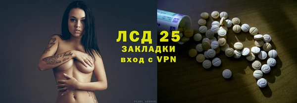 наркотики Нея