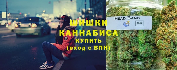 меф VHQ Новодвинск