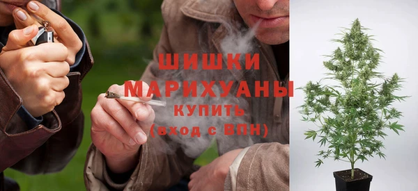 наркотики Нея