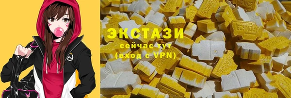 герыч Новозыбков