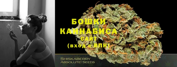 таблы Нефтекумск