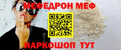 ECSTASY Заволжье