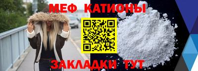 ECSTASY Заволжье