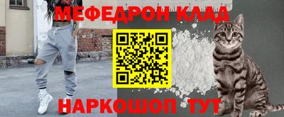 jwh Гусиноозёрск