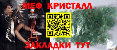 jwh Гусиноозёрск