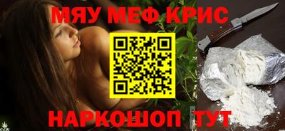 ECSTASY Заволжье