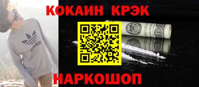 ECSTASY Заволжье