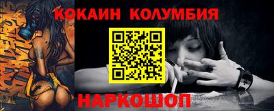 ECSTASY Заволжье