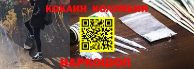 jwh Гусиноозёрск