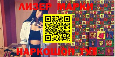 jwh Гусиноозёрск