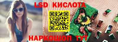 кокаин премиум Жуковский