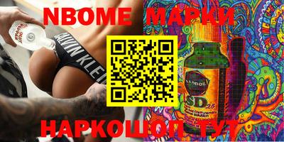 ECSTASY Заволжье