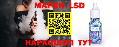 каннабис Заводоуковск