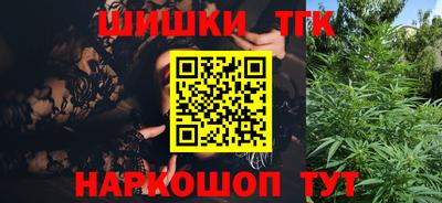 стаф Гусь-Хрустальный