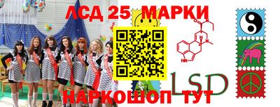 каннабис Заводоуковск