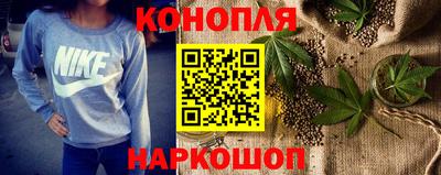 кокаин премиум Жуковский