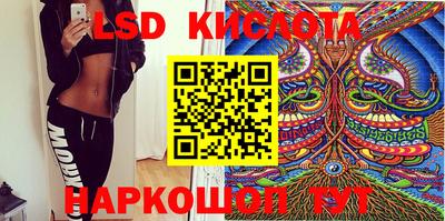 кокаин премиум Жуковский
