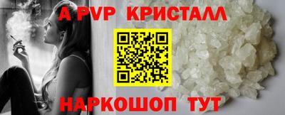 ECSTASY Заволжье