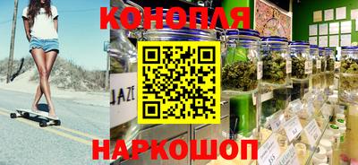 стаф Гусь-Хрустальный