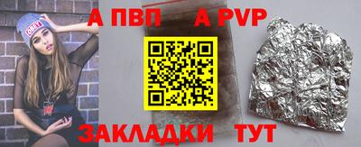 ECSTASY Заволжье