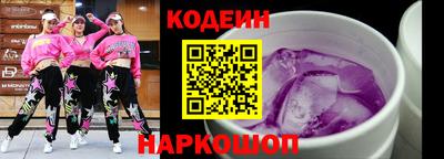 ECSTASY Заволжье