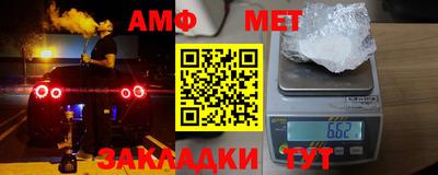 каннабис Заводоуковск