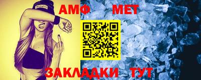 jwh Гусиноозёрск