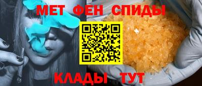 твердый Азнакаево