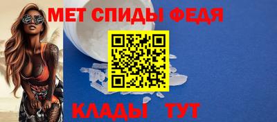 стаф Гусь-Хрустальный