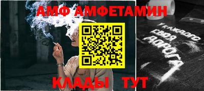 ECSTASY Заволжье