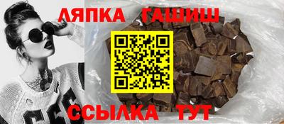 кокаин премиум Жуковский