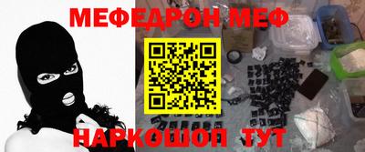 каннабис Заводоуковск