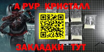 ECSTASY Заволжье