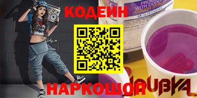 стаф Гусь-Хрустальный