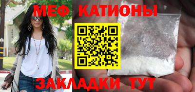 jwh Гусиноозёрск