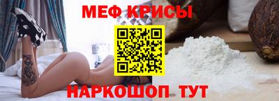 каннабис Заводоуковск