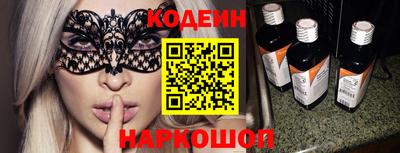 jwh Гусиноозёрск