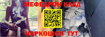 каннабис Заводоуковск