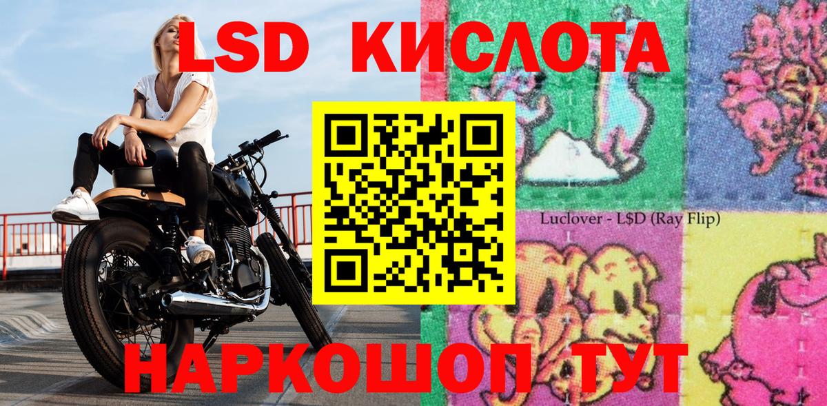 АМФЕТАМИН кристаллы  Бошки Шишки  Вологда  Мефедрон кристаллы  ГАШ  A PVP СОЛЬ кристаллы  МЕФ кристаллы  МЕТ  МАРИХУАНА  ГАШ 