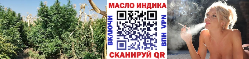 дарк нет наркотические препараты  Вологда  ТГК вейп с тгк 