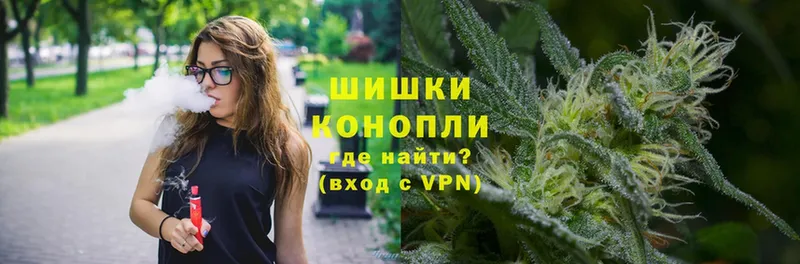 Марихуана White Widow  kraken рабочий сайт  Вологда 